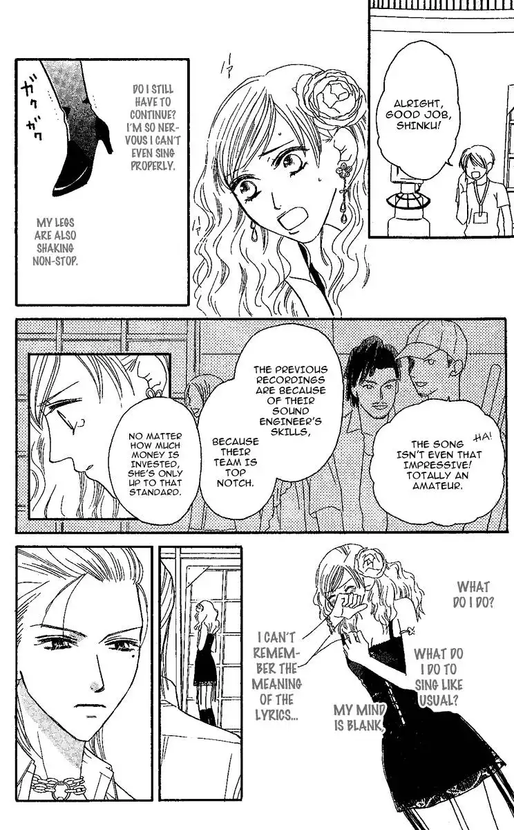 Eniro Cinderella Chapter 6 24